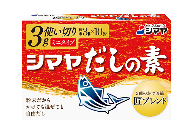 ピタッと。TNCまつり2025