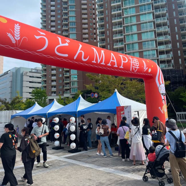 うどんMAP博入口