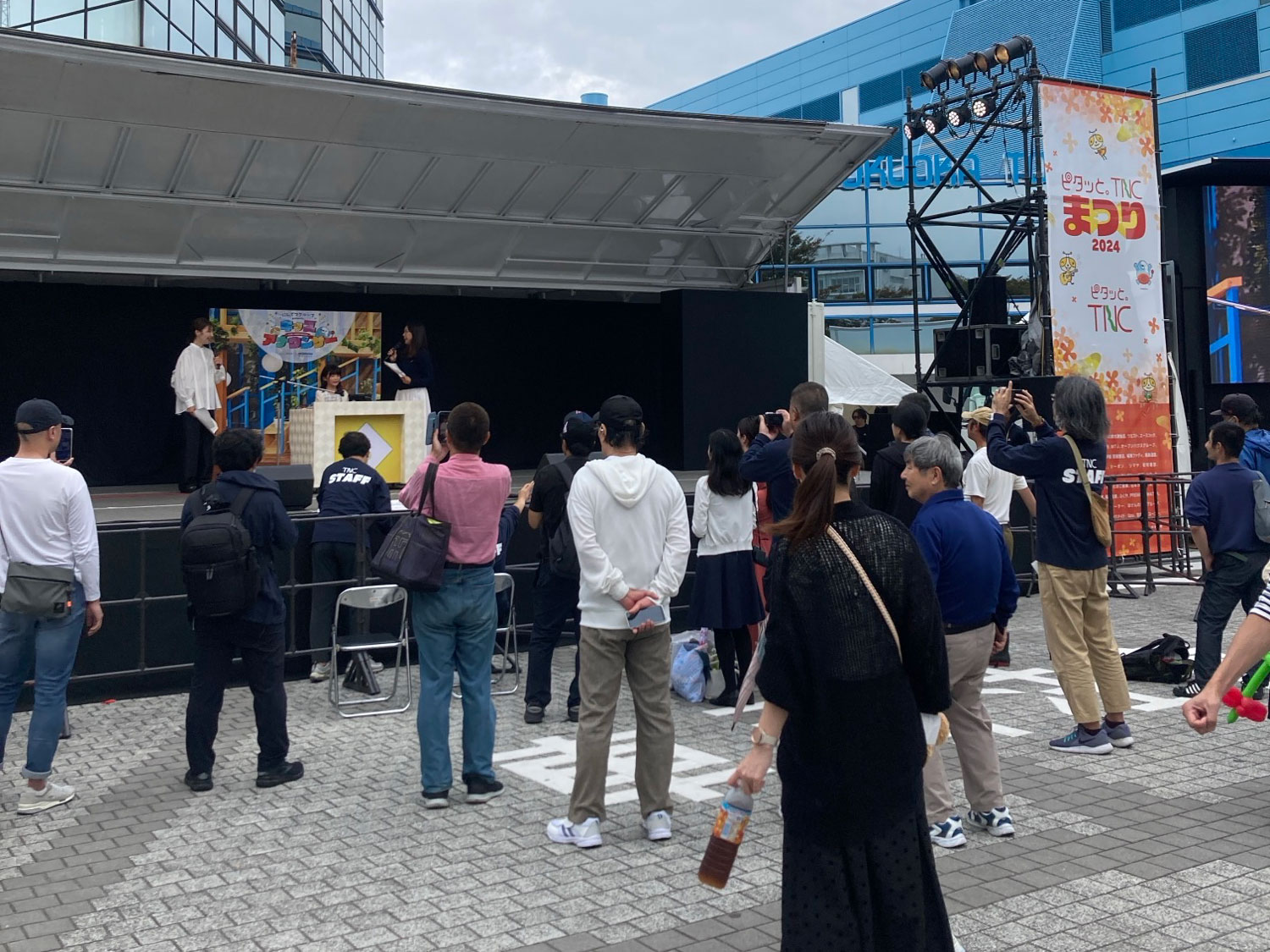 キッズアナウンサー
