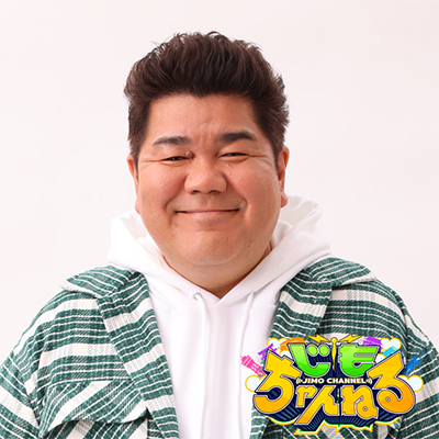 ゴリけん
