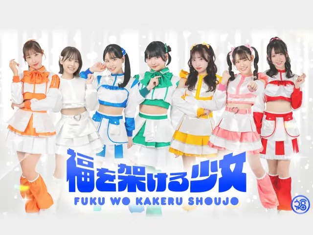 ピタッと。TNCまつり2025