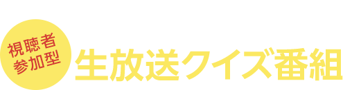 Introduction Subtitle