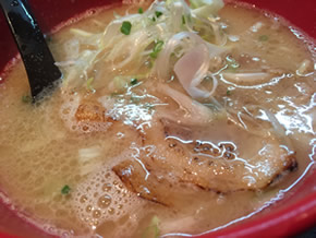 福岡ラーメン大辞典2016