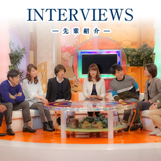 2022年度 新卒採用サイト テレビ西日本