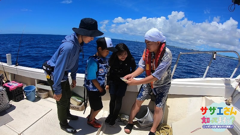 海と子ども＜沖縄の海でレア生物探しに挑戦！＞