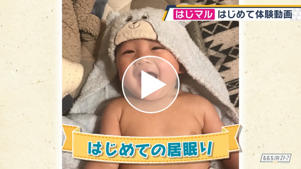 2019年12月23日 OA 古賀 義海くん「はじめての居眠り」