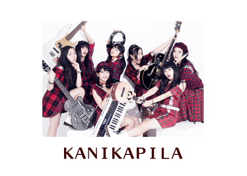 ＫＡＮＩＫＡＰＩＬＡ