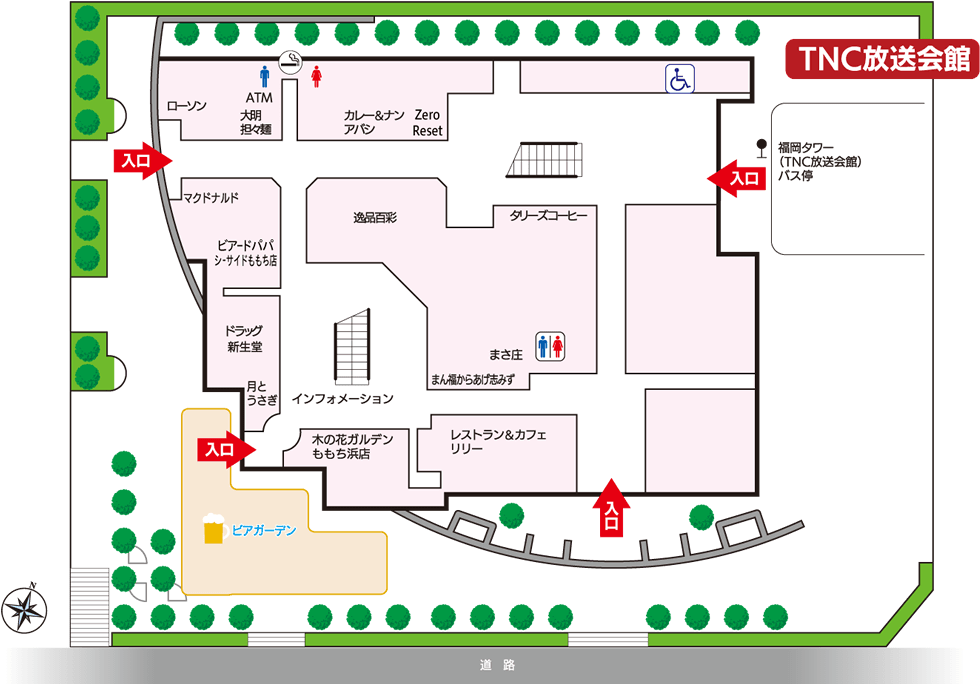 TNC放送会館エリア