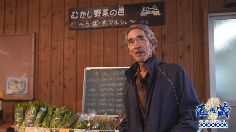 佐藤茂行 2025年12月28日(日) 21:47 ～