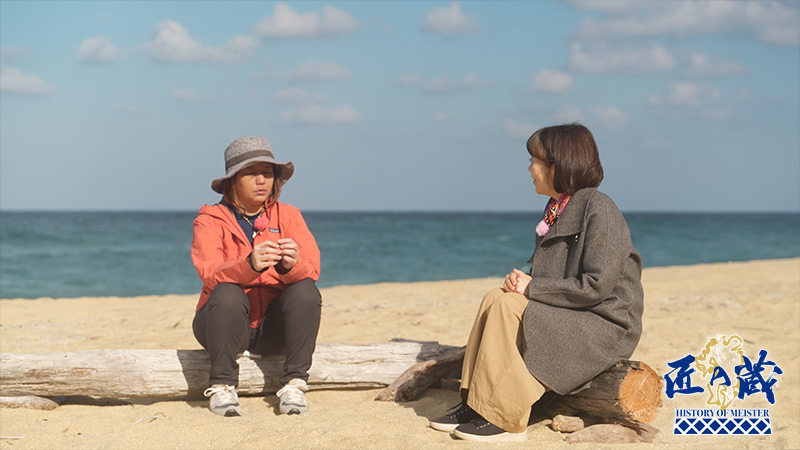 大野睦 2026年01月18日(日) 21:47 ～