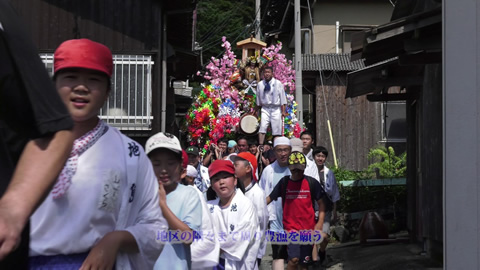 「もう一つの山笠まつり〜地島山笠」