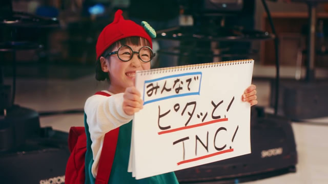 ブランディングCM
