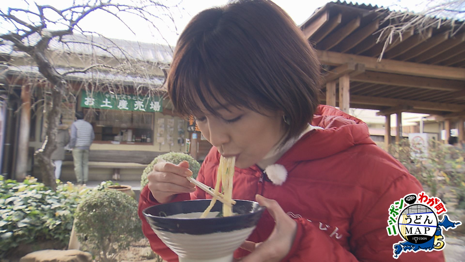 香川県民1000人が選ぶ最強うどん