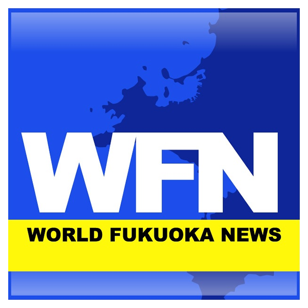 ＷＯＲＬＤ　ＦＵＫＵＯＫＡ　ＮＥＷＳ