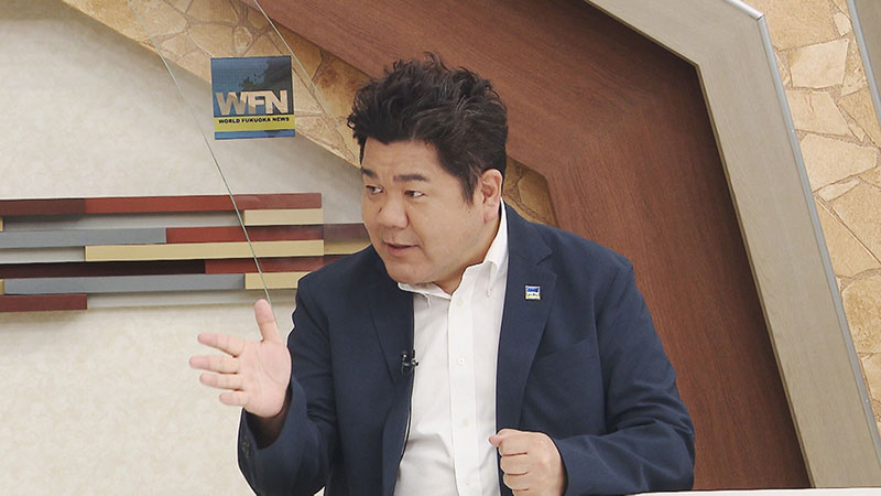 番組概要