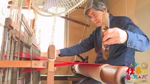 日本で唯一！手織り化粧まわし職人が世界を目指す